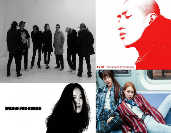 매드 소울 차일드(MAD SOUL CHILD) 이미지