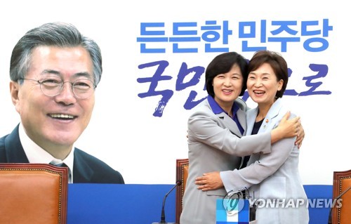 김현미, 국회 찾아