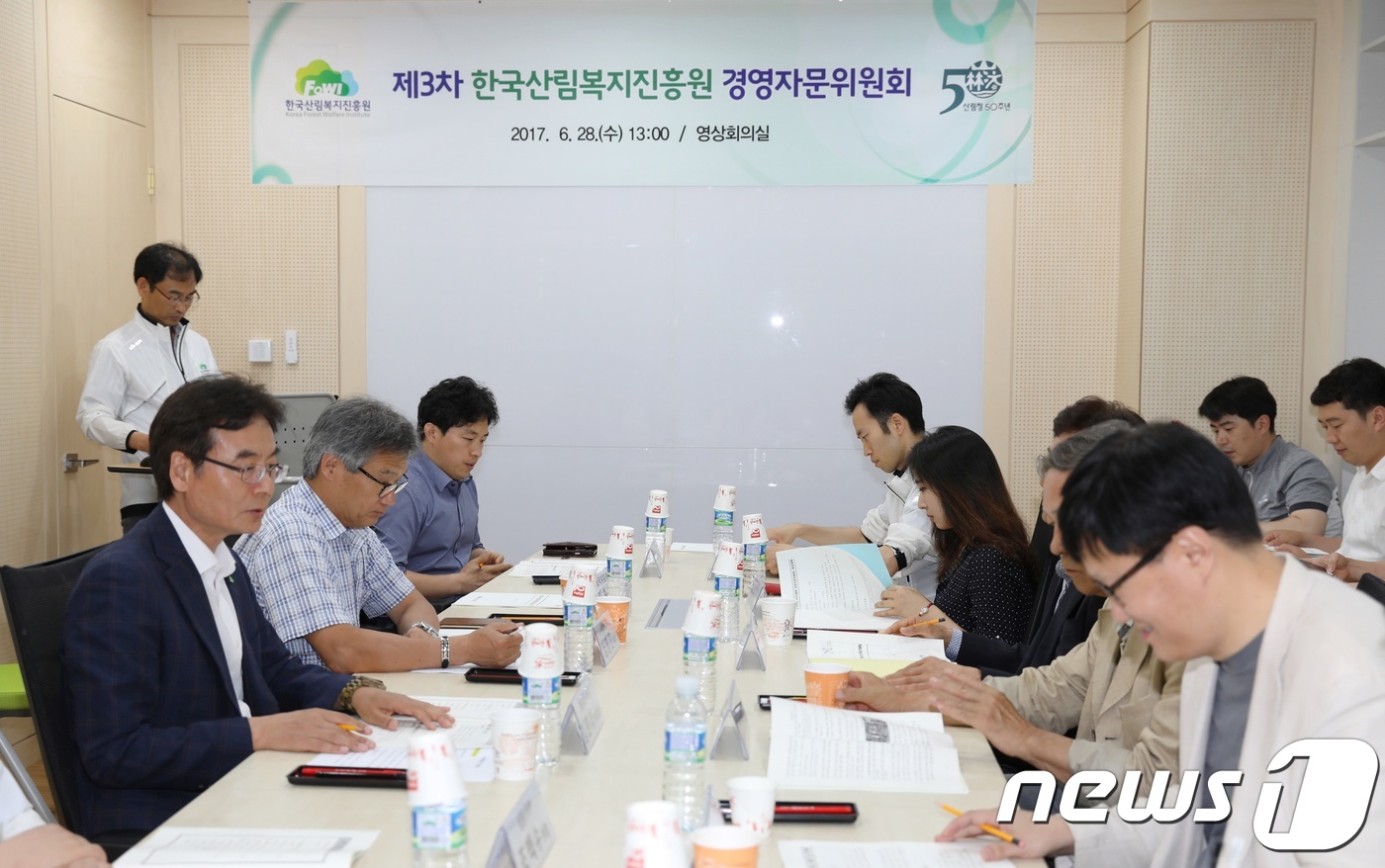 한국경영자문 이미지