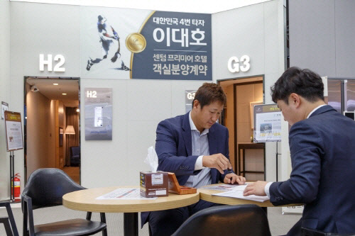 씨티비지니스주 이미지