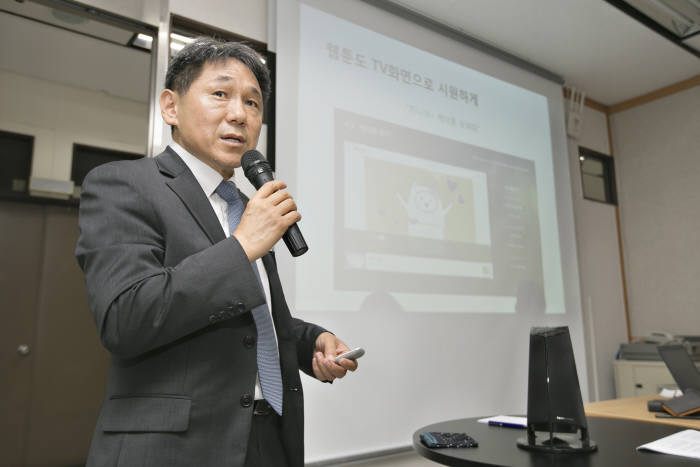 기가테크 이미지