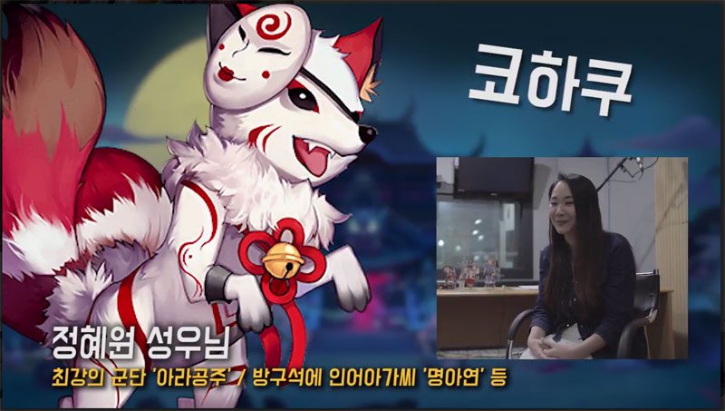 성우개발 이미지