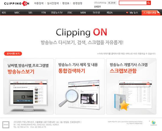 서비스플러스 이미지