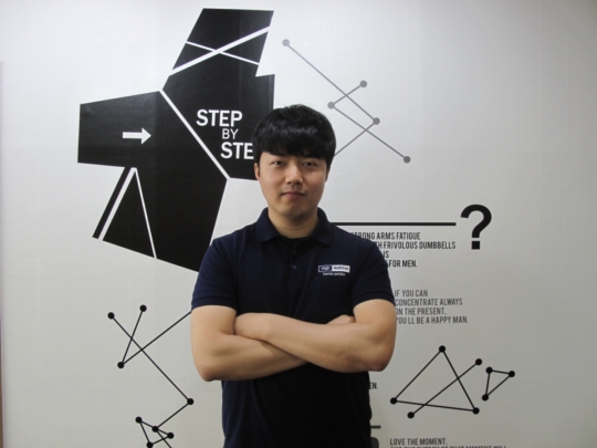 텐체형관리 이미지