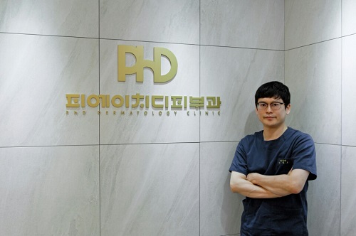 피에이치디 이미지
