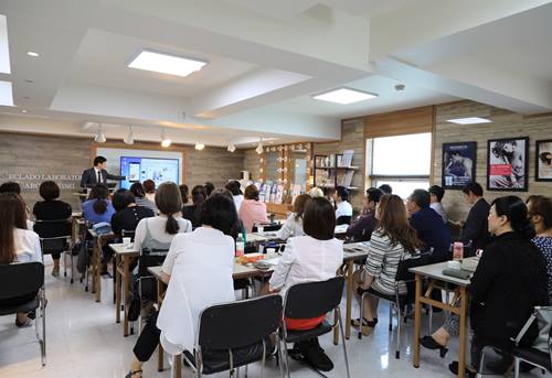 라온코스메틱 이미지