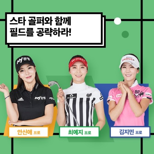 매니저 이미지