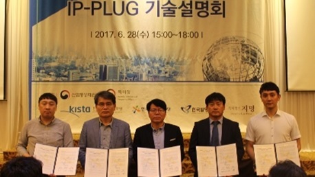 일웅개발 이미지