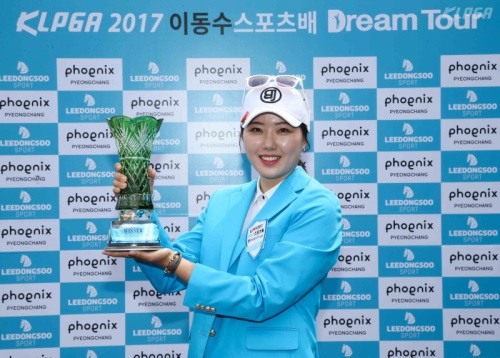 드림마운틴투어 이미지