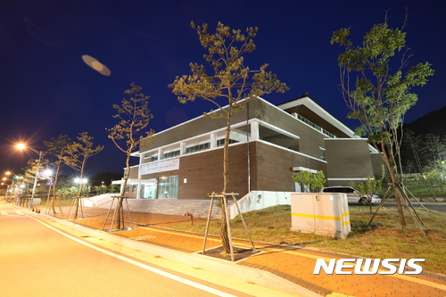 청송정보통신 이미지