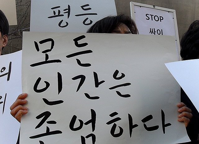 단골집 이미지