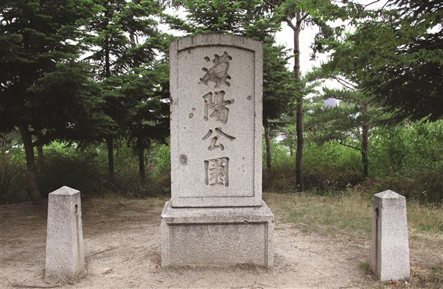 한양쇼파 이미지