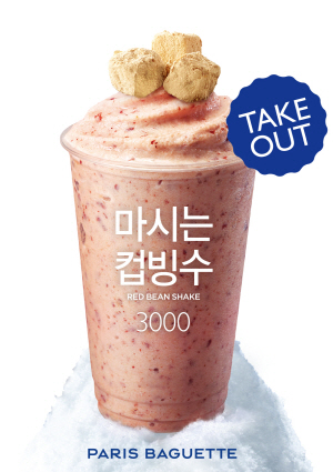 하임식품 이미지