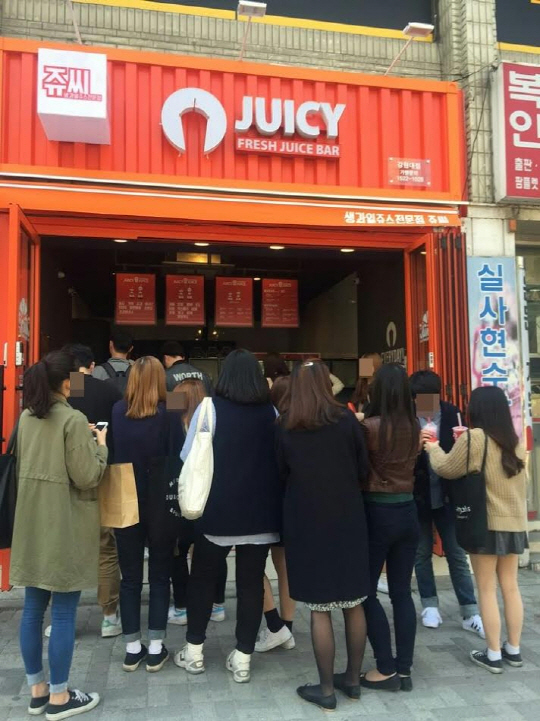 쥬씨 이미지