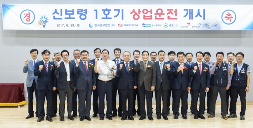 중부종합설비 이미지