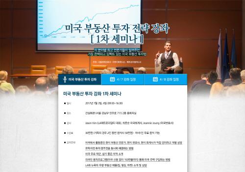 투어파트너스 이미지