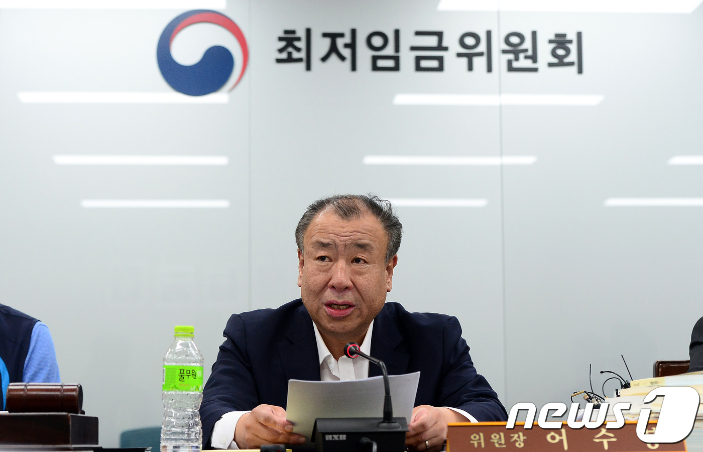(주)전원 이미지
