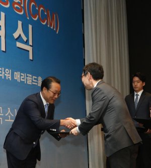 한국에스티거래 이미지