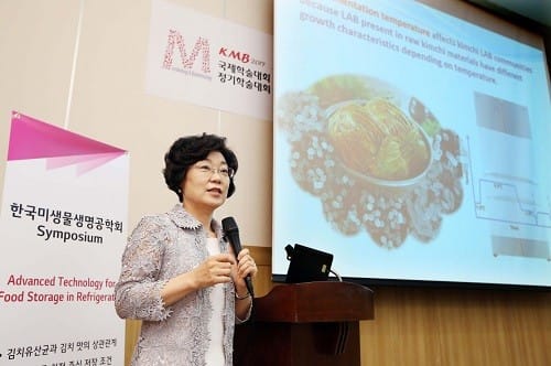 한국전자냉동 이미지