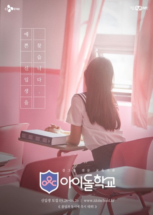 누군가의 꽃 이미지