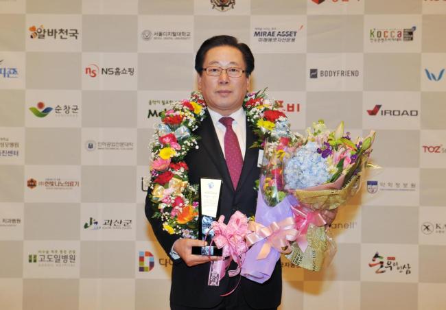 자연채 식품 이미지