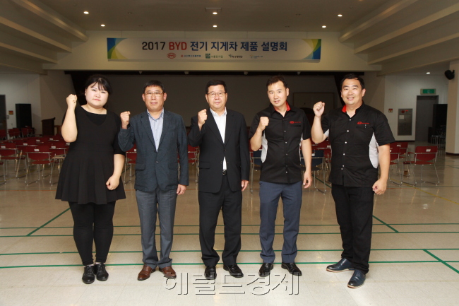 미주전기 이미지