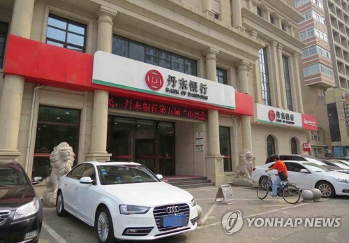 원투통신 이미지