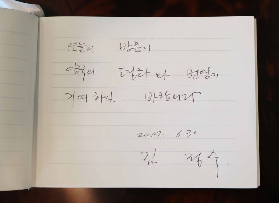 번영문구 이미지