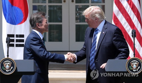 대화종합환경 이미지