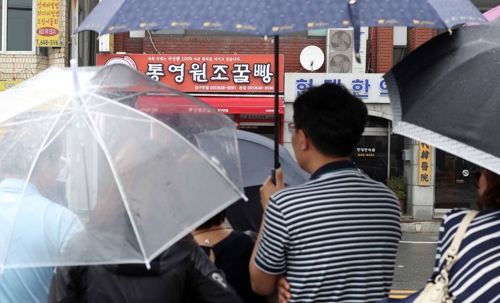 김밥전쟁식당 이미지