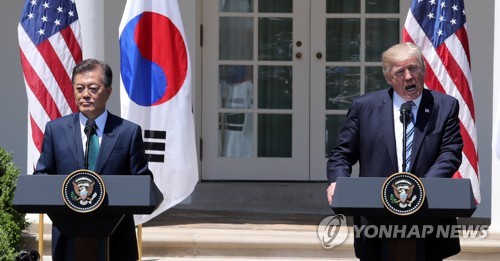 대화종합환경 이미지