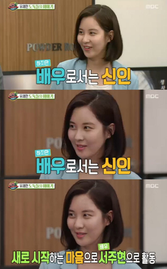 서현통신 이미지