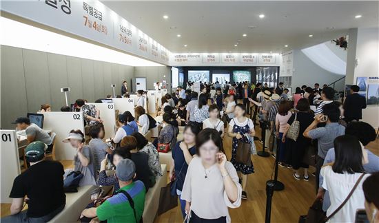 수택 이미지