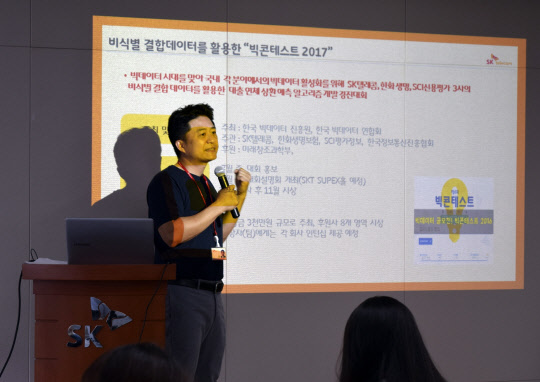 허브텔레콤 이미지