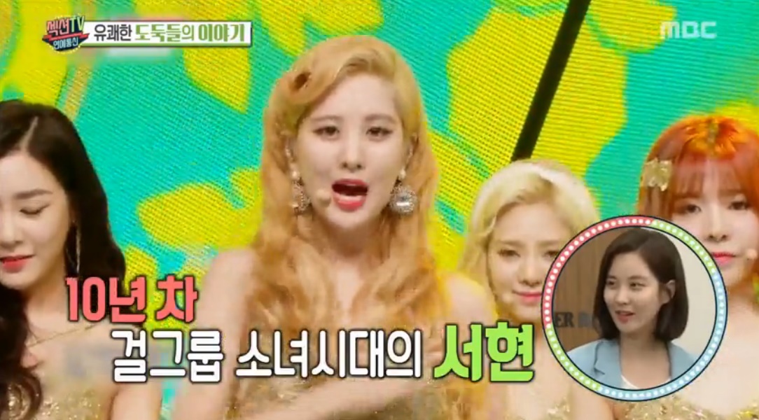 서현통신 이미지