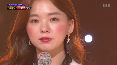 하늘뮤직 이미지
