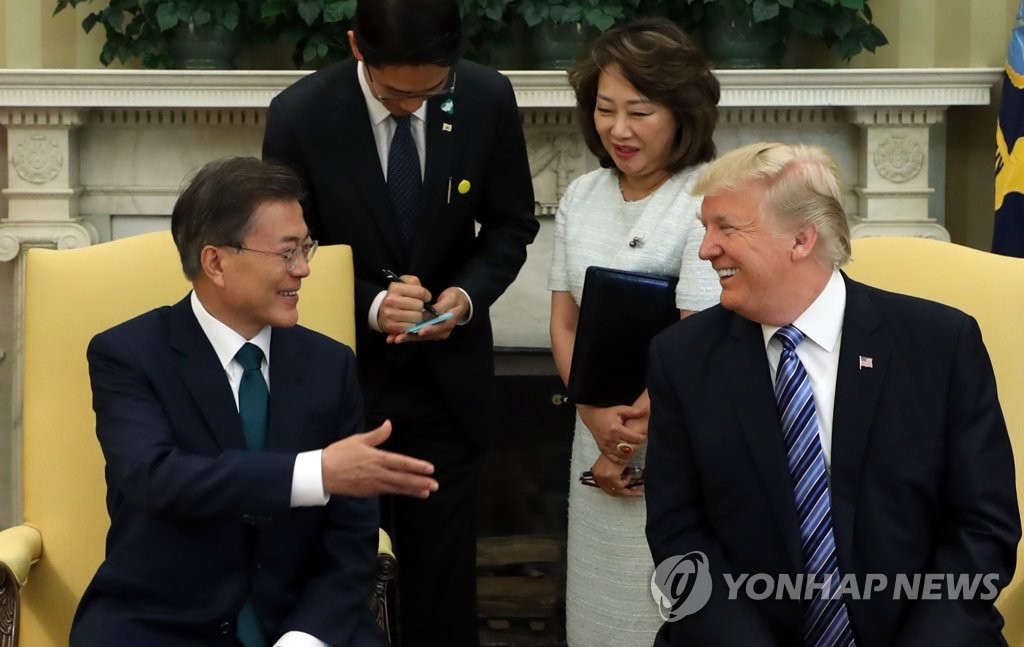 자유 이미지