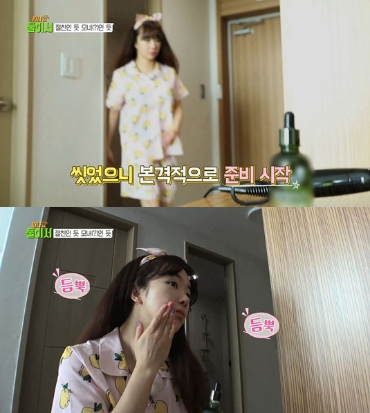 서우투어 이미지