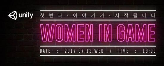 인 이미지