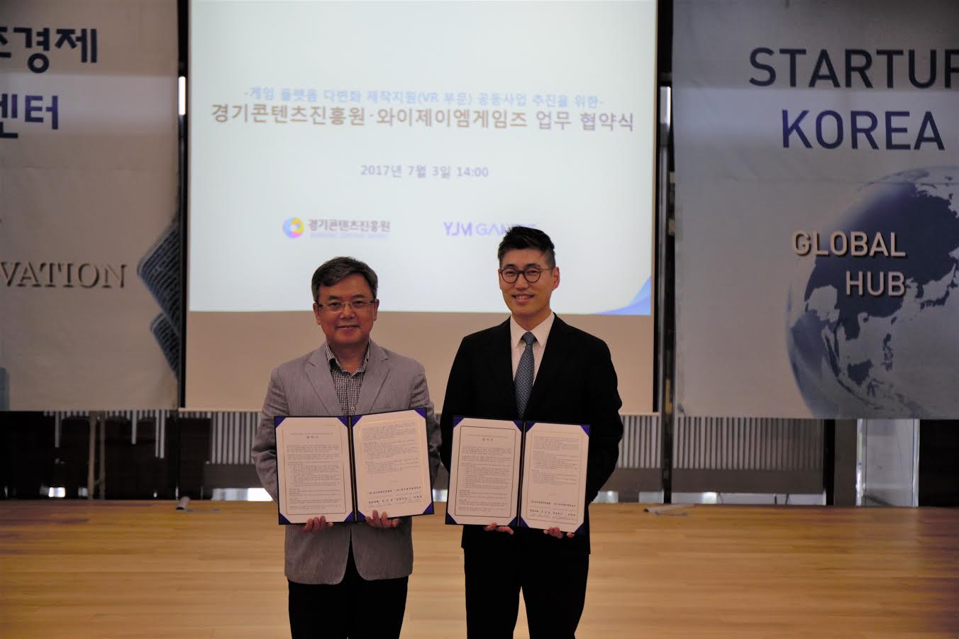 와이제이엠 이미지