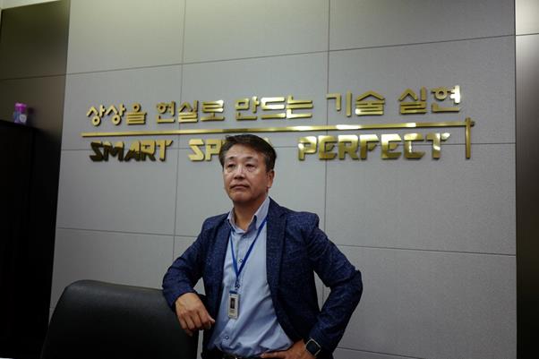 에스에스피 이미지