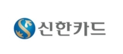 신변보호크레디프 이미지