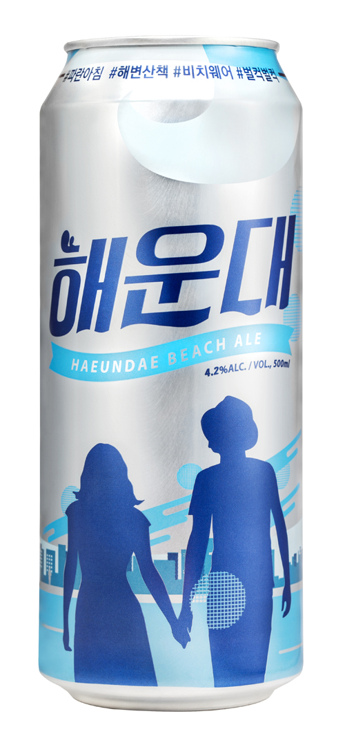 달서맥주 이미지
