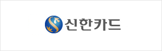 신변보호크레디프 이미지