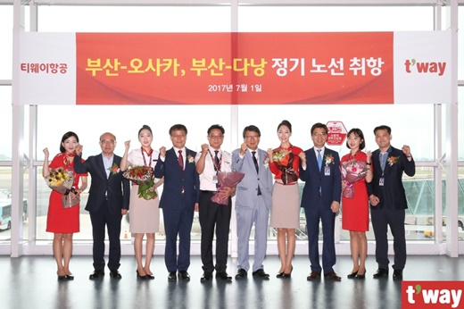 월트카써비스 이미지