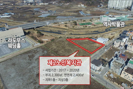 유성구노인복지관 이미지
