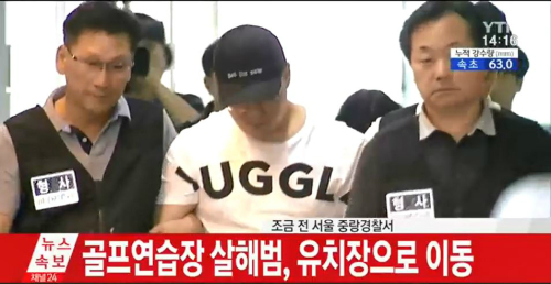 지명모텔 이미지