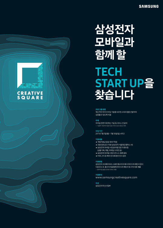 스타트스쿠버다이빙 이미지