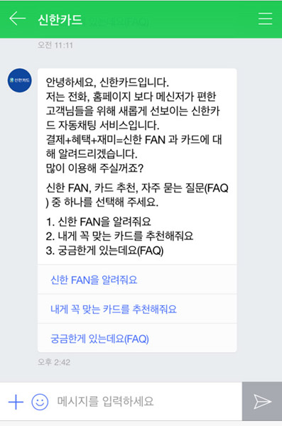 365모바일 이미지
