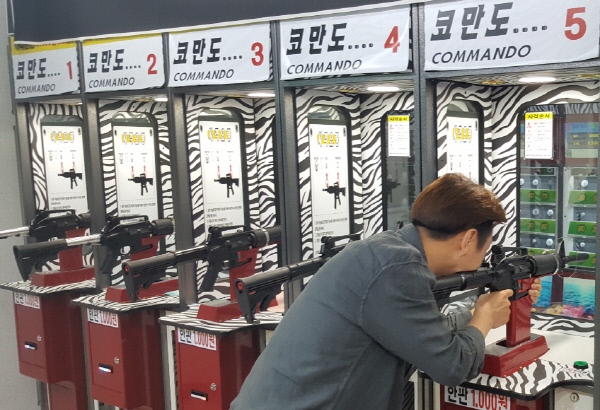 사격장 이미지